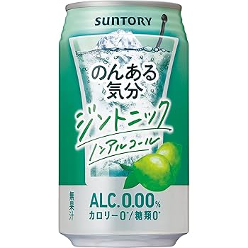 サントリー - 【しもんぬ】 響21年しもんぬ 製品紹介 サントリーウイスキー ウイスキー